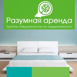 Аренда квартир и офисов Партизанского