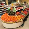 Супермаркеты в Партизанском