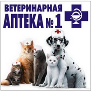 Ветеринарные аптеки Партизанского